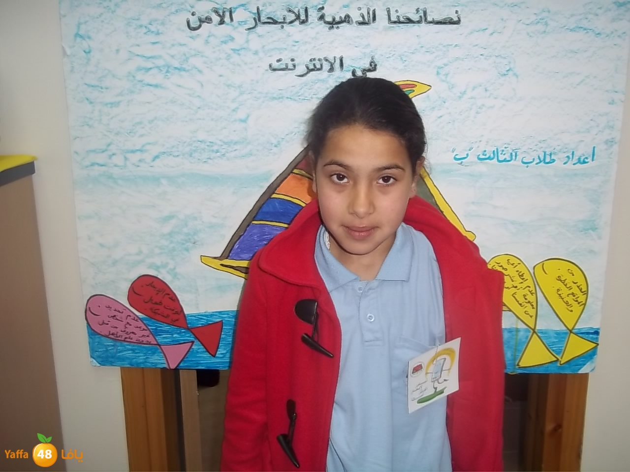 internete 3j (12).JPG